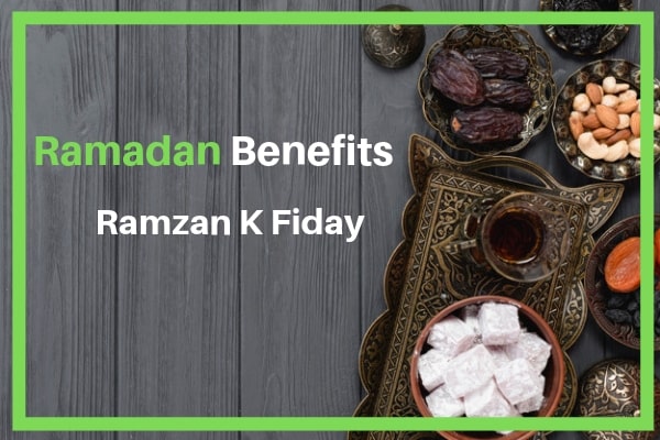 What are the benefits of Ramadan