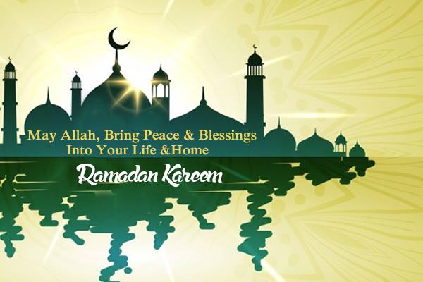 Get Free Islamic Ramadan Kareem Quotes with HD image text 2020