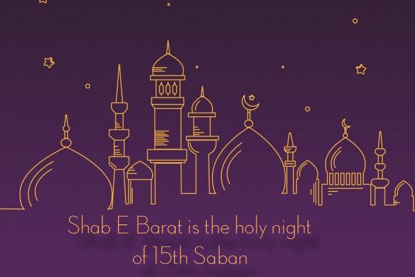 Shab e Barat quotes images