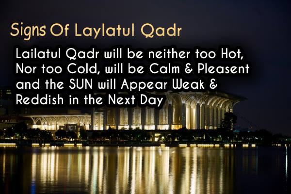 Read full Signs of lailatul qadr quotes pdf image