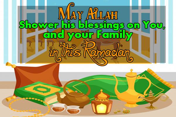 Best Wishes about Ramzan 2020 with image hd
