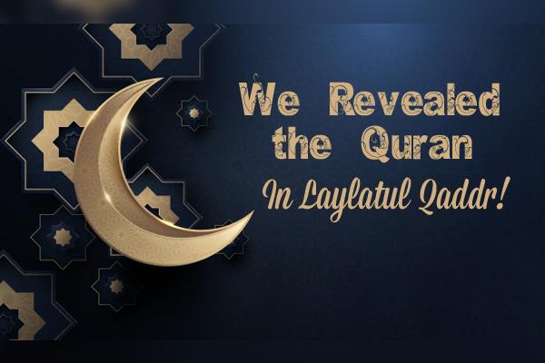Image laylatul qadr hadith quotes