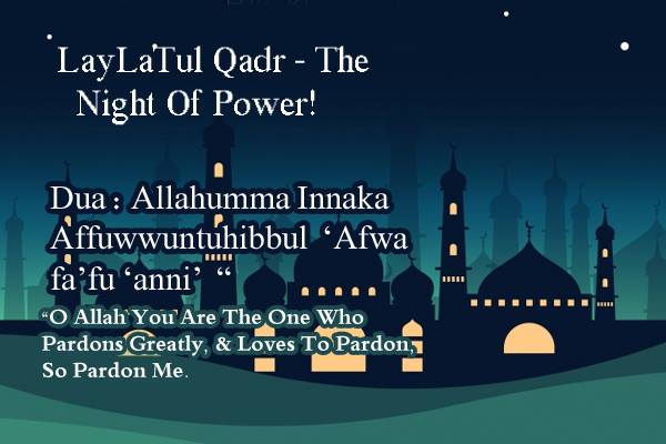 laylatul qadr quotes images free download 2022