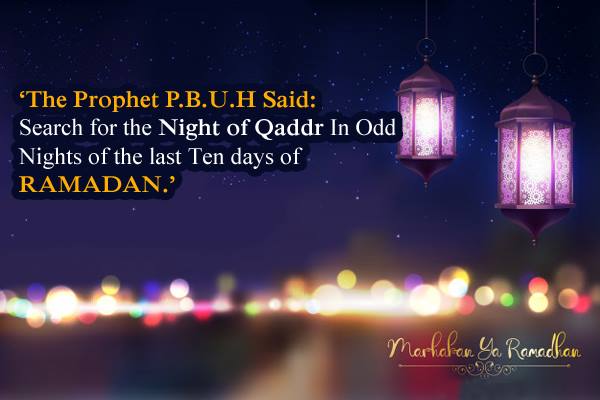 Download laylatul qadr wishes images 2022