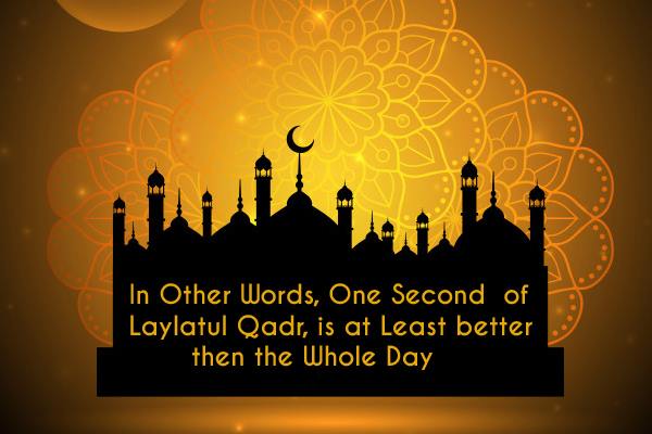 laylatul qadr 2020 image