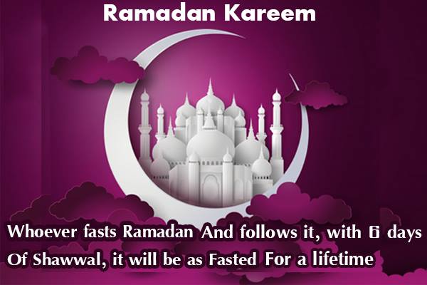 Best Quotes about Ramzan 2020 images