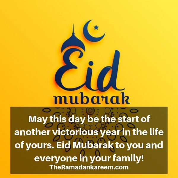 Get Eid Ul Fitr Quotes in English with images