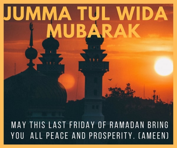 Jumma Tul Wida Mubarak (images nawafil gifs sms) [Last Friday of ...