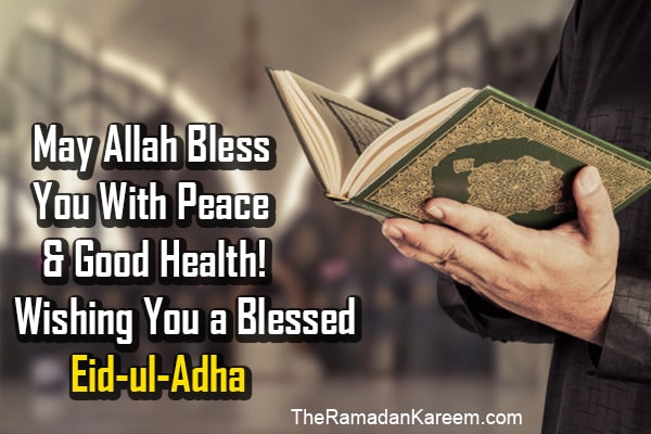 Welcome Bakra Eid Mubarak Images Free Download