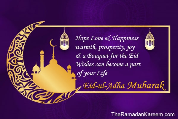 Eid ul Adha Mubarak Quotes