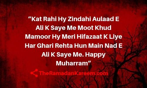 Download Happy Muharram quotes Images