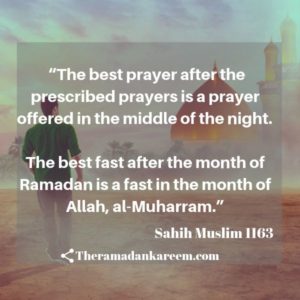 27 Best ( محرم ) Muharram Quotes in Urdu - Current Festivals Times
