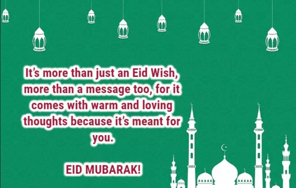 Quotes about Eid Milad Un Nabi 