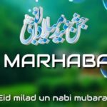 Eid Milad un Nabi zindabad 2019 images