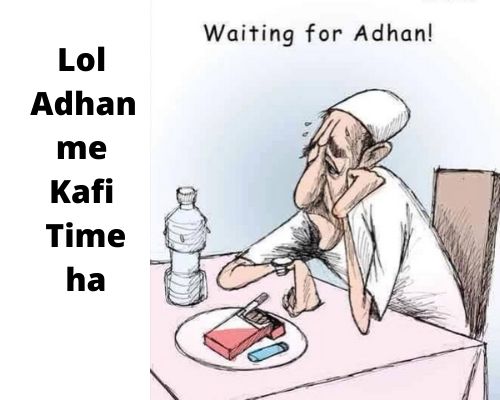 Waiting for Magrib azan for iftar