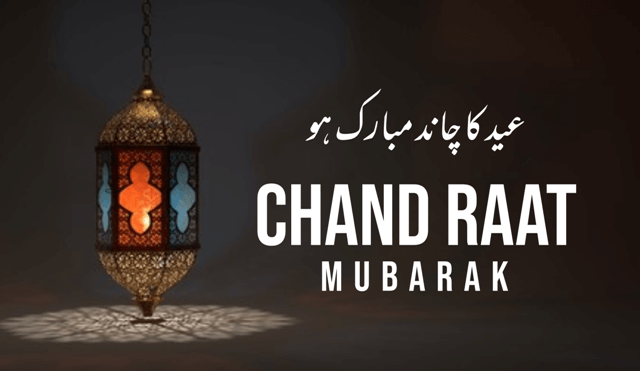 chaand raat mubark ho apko 