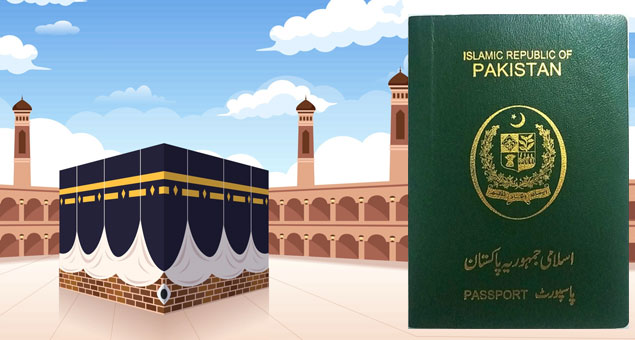 Apply for UMRAH Visa Online from Pakistan