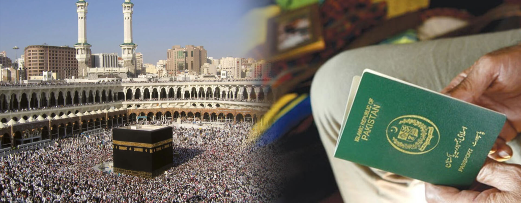 Visa Status Results for Umrah Applications