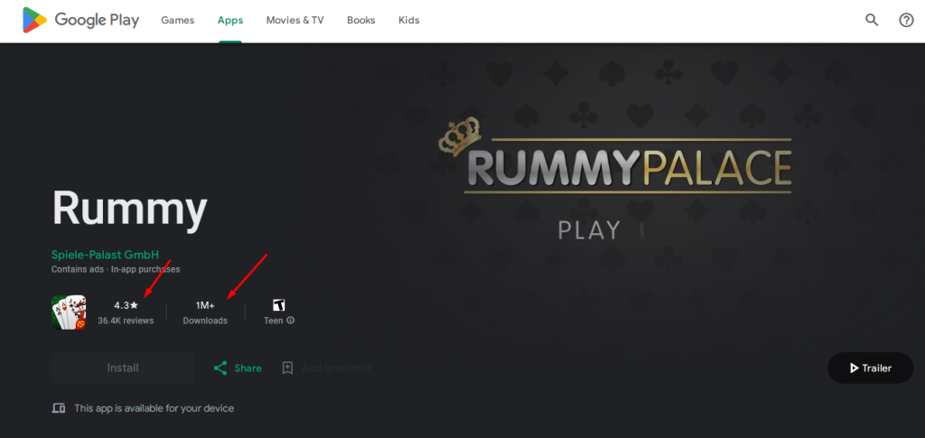 List of Best Online Earning Games in Pakistan : Rummy